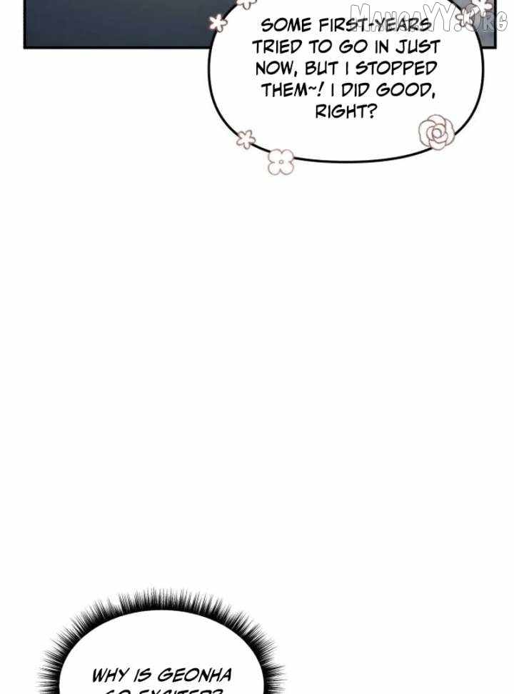 Look-Alike Daughter — Chapter 149 — page 52