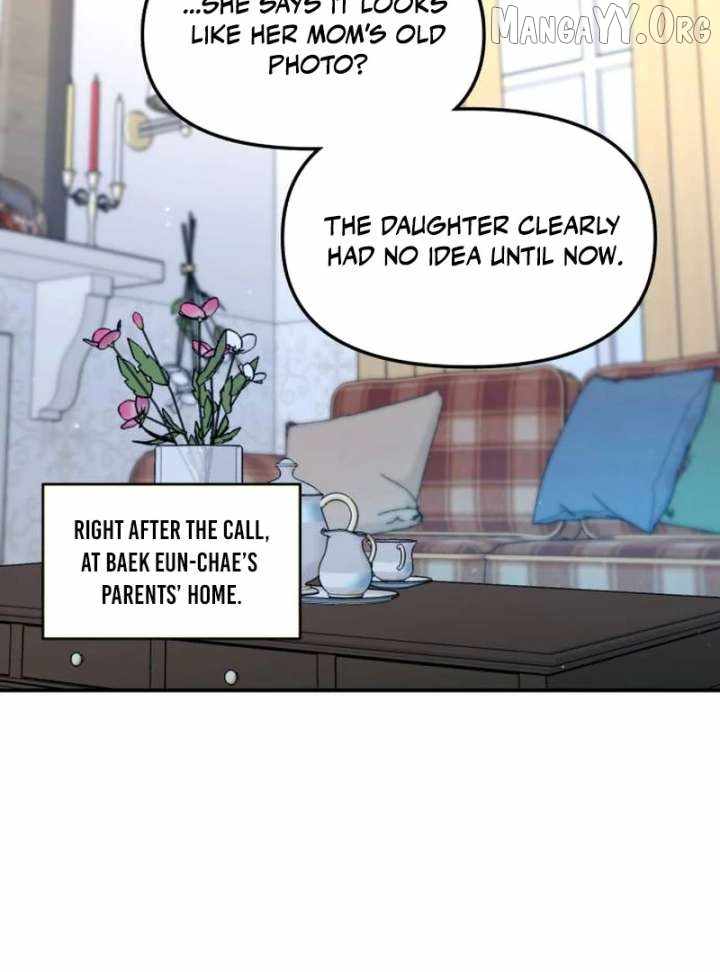 Look-Alike Daughter — Chapter 149 — page 74