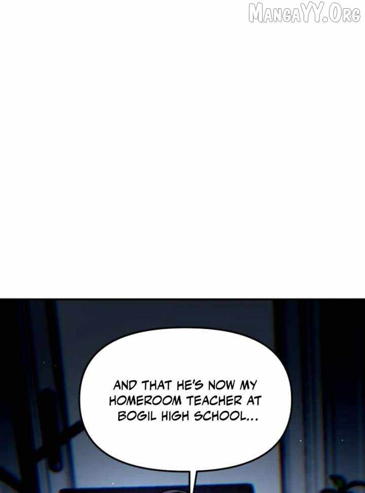 Look-Alike Daughter — Chapter 149 — page 104