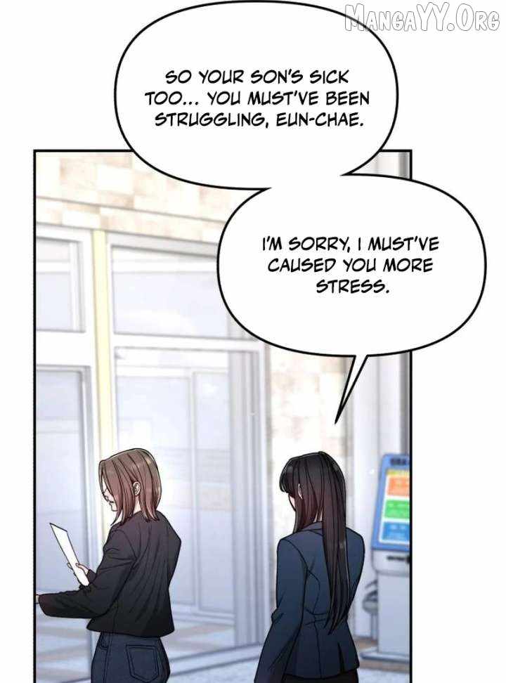 Look-Alike Daughter — Chapter 149 — page 114