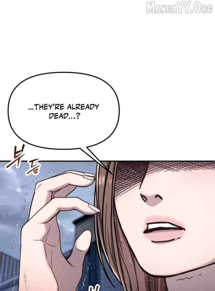 Look-Alike Daughter — Chapter 149 — page 128