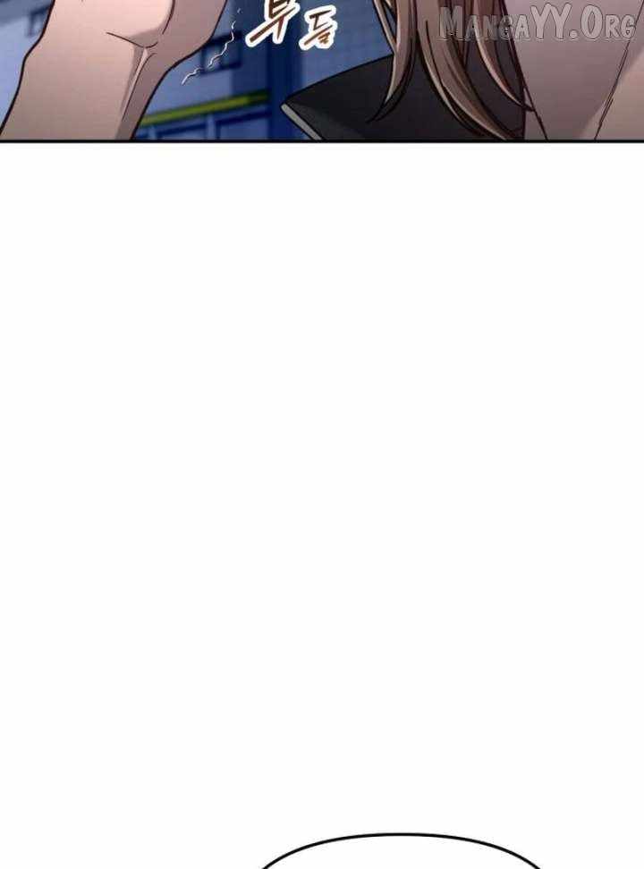 Look-Alike Daughter — Chapter 149 — page 129