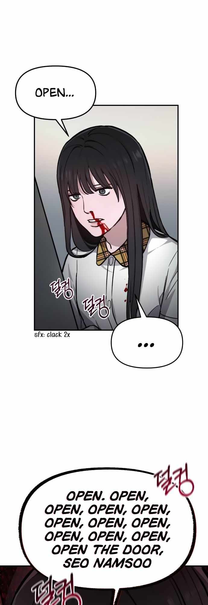 Look-Alike Daughter — Chapter 15 — page 2