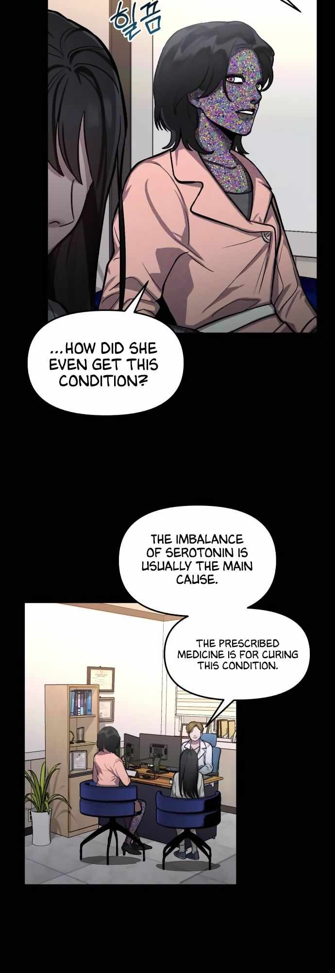 Look-Alike Daughter — Chapter 15 — page 9