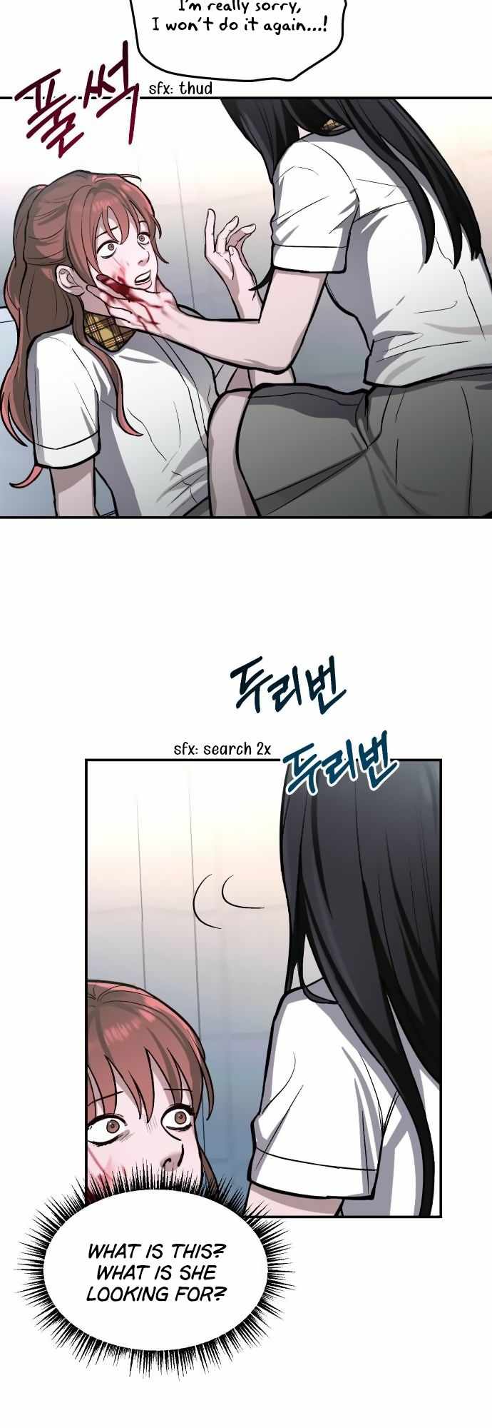 Look-Alike Daughter — Chapter 15 — page 22