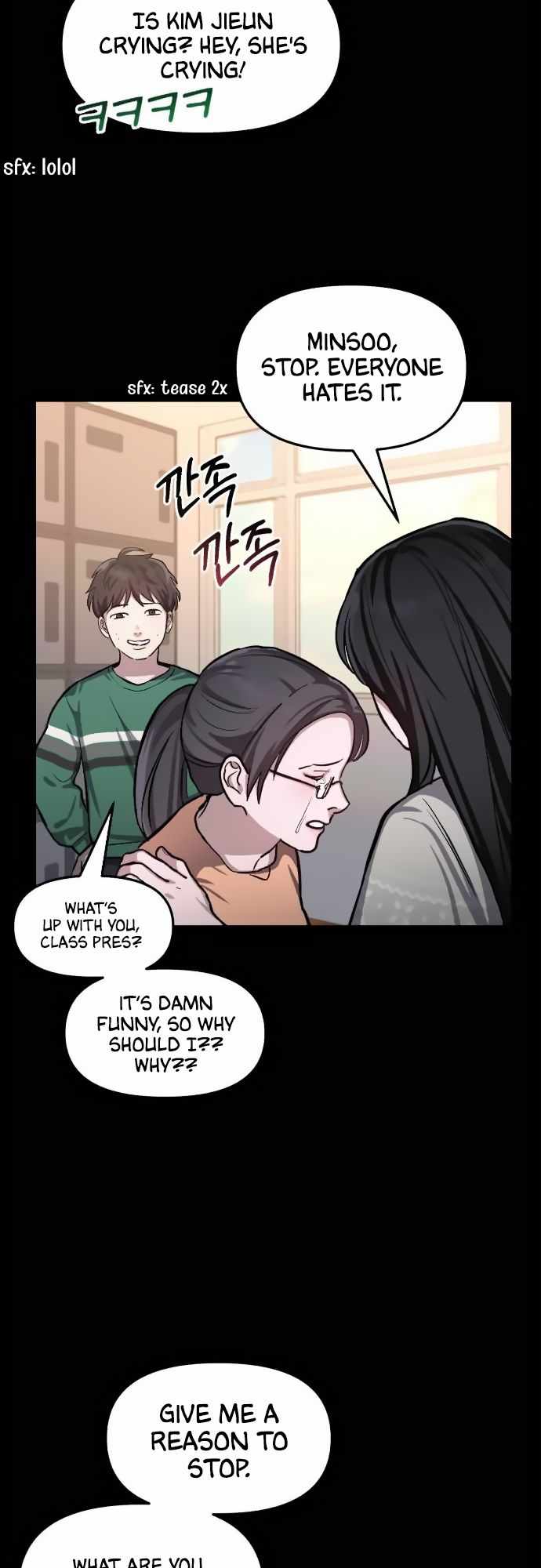 Look-Alike Daughter — Chapter 15 — page 33