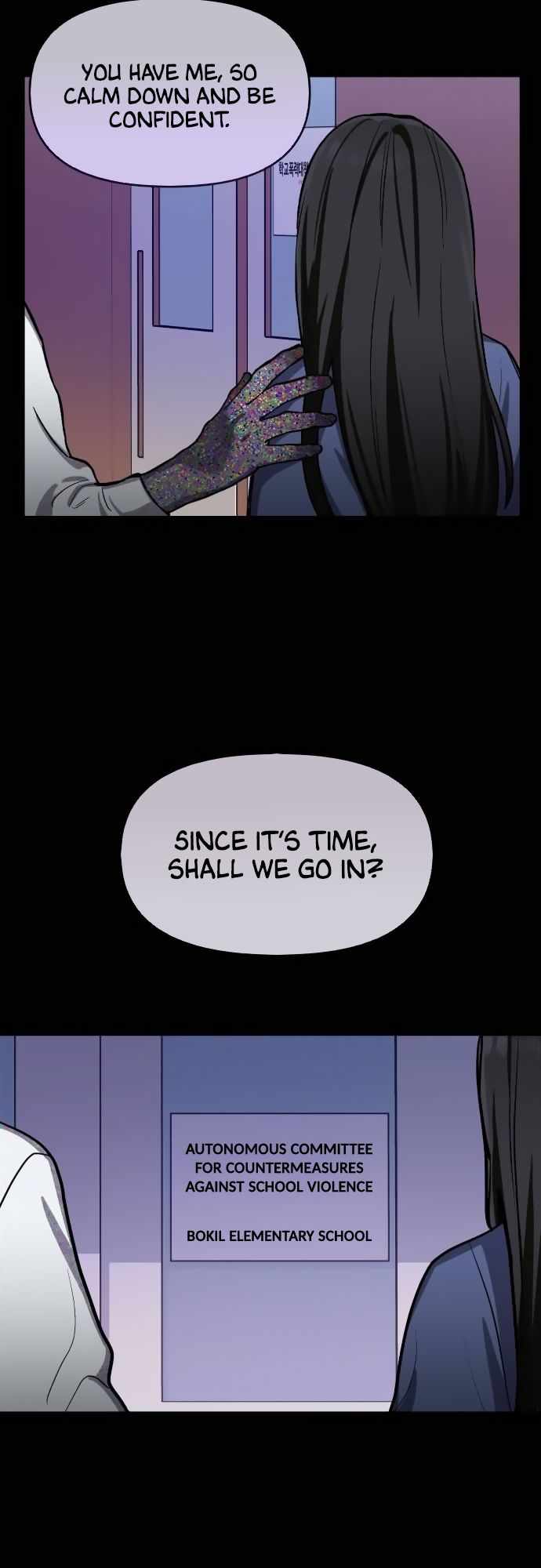 Look-Alike Daughter — Chapter 15 — page 45