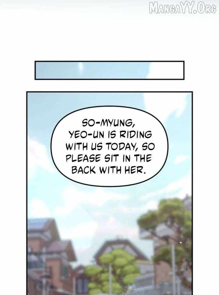 Look-Alike Daughter — Chapter 150 — page 83