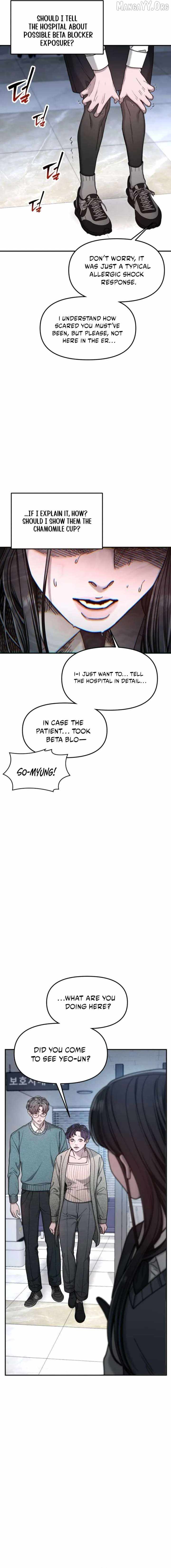 Look-Alike Daughter — Chapter 151 — page 23