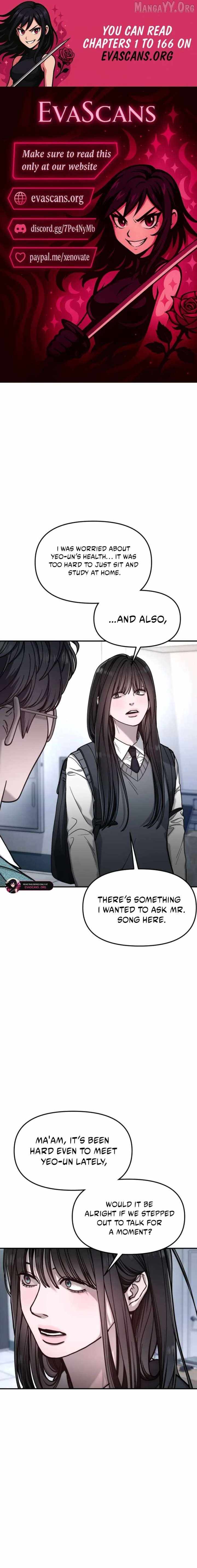 Look-Alike Daughter — Chapter 152 — page 1