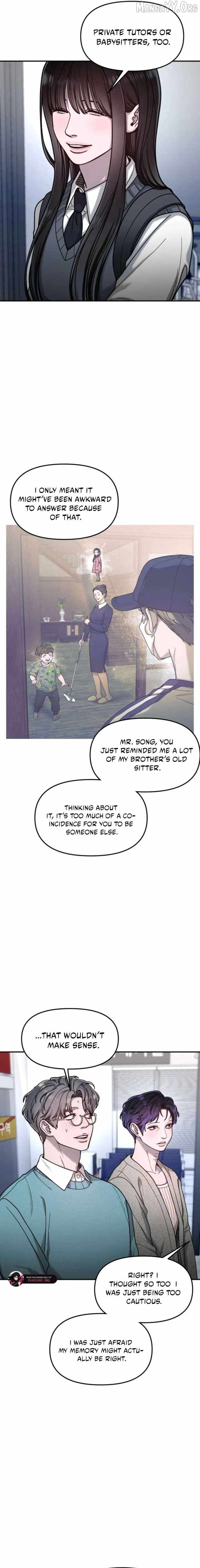 Look-Alike Daughter — Chapter 152 — page 5