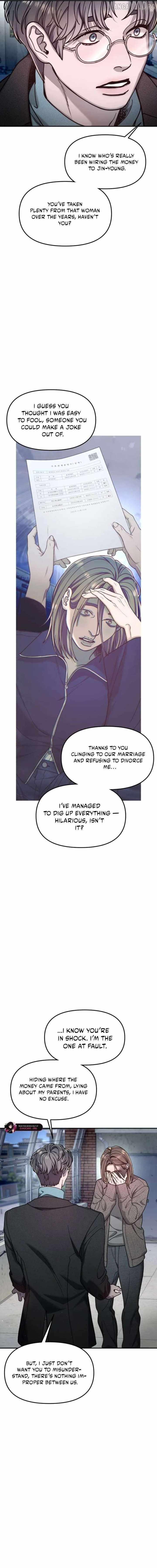 Look-Alike Daughter — Chapter 152 — page 17