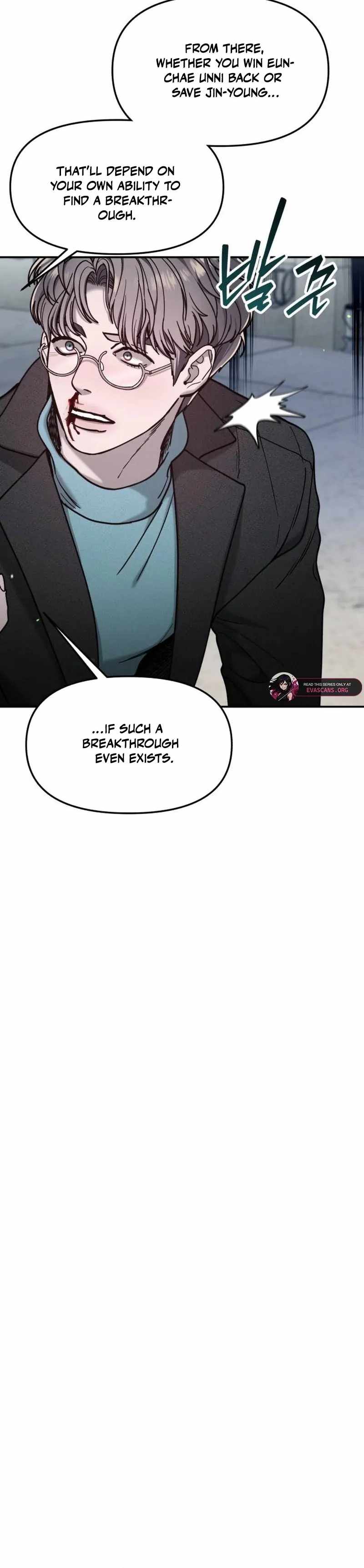 Look-Alike Daughter — Chapter 154 — page 18