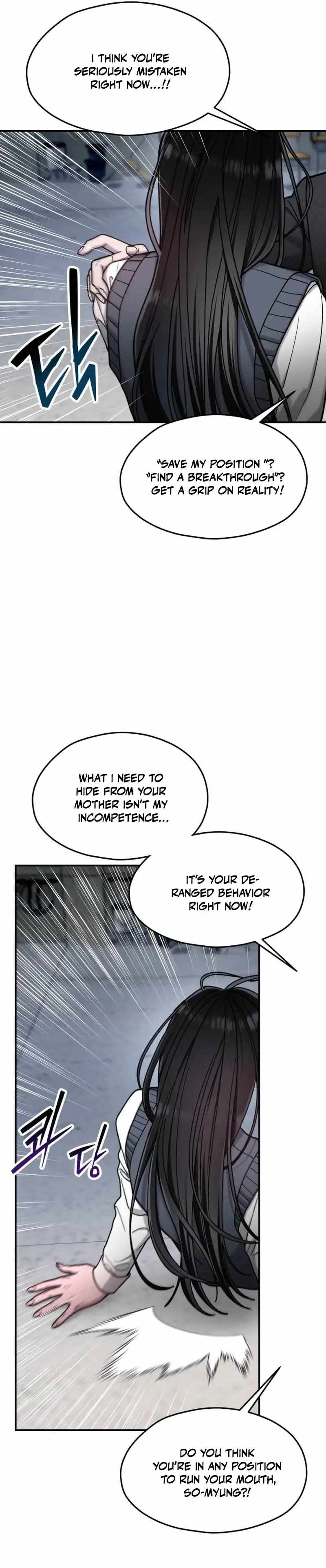 Look-Alike Daughter — Chapter 154 — page 19