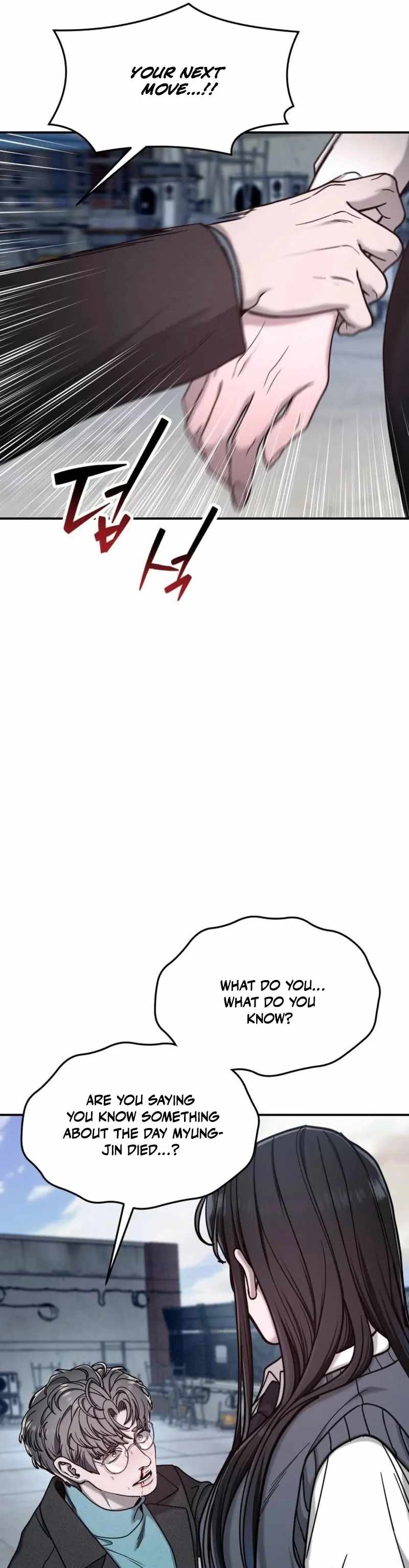 Look-Alike Daughter — Chapter 154 — page 33