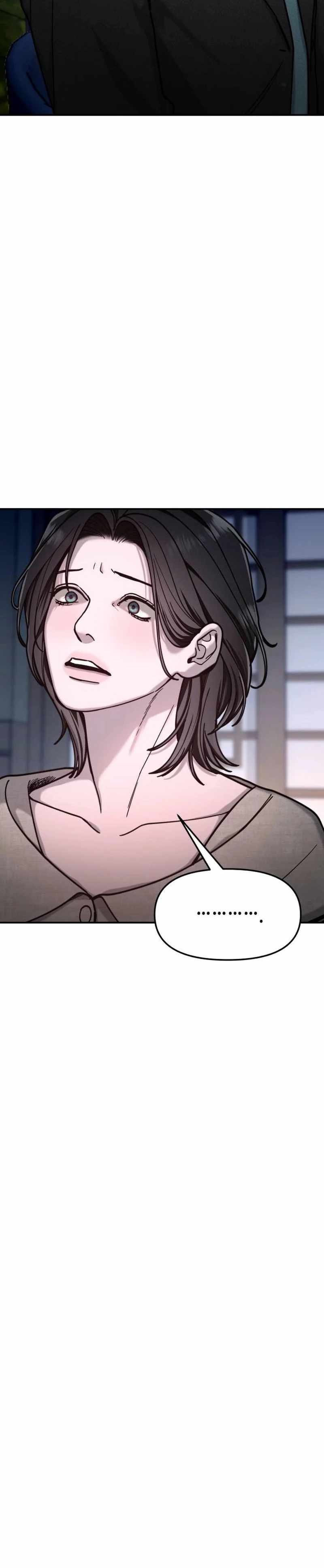 Look-Alike Daughter — Chapter 154 — page 70
