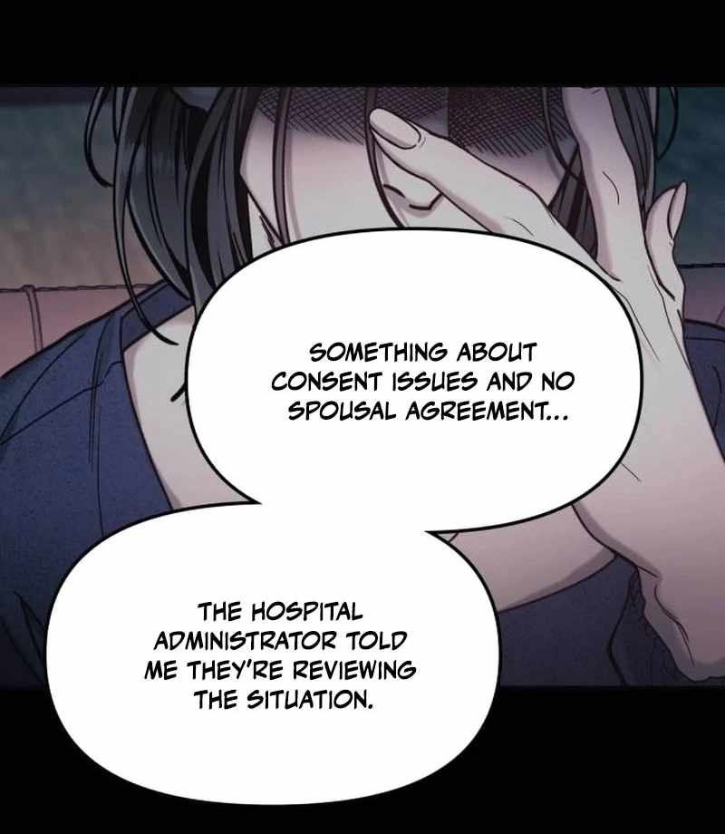 Look-Alike Daughter — Chapter 154 — page 78