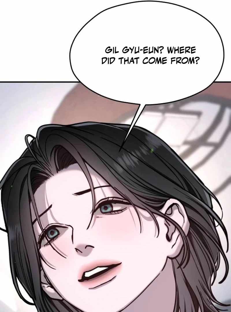 Look-Alike Daughter — Chapter 154 — page 85