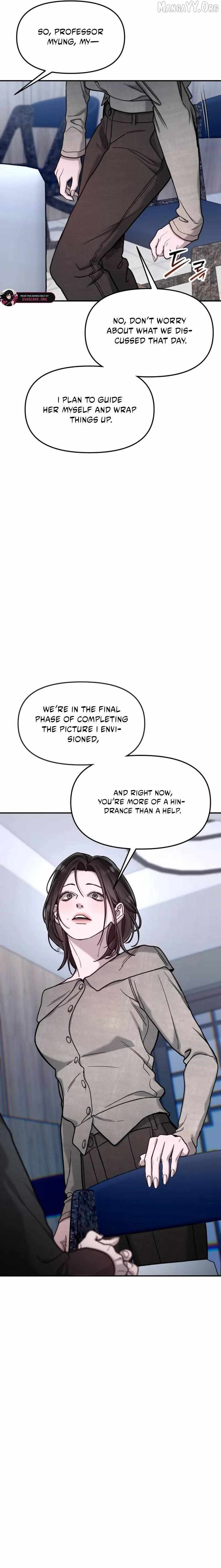 Look-Alike Daughter — Chapter 155 — page 17