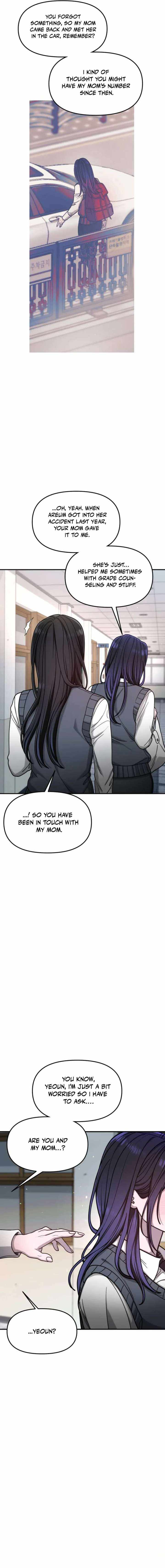 Look-Alike Daughter — Chapter 156 — page 16