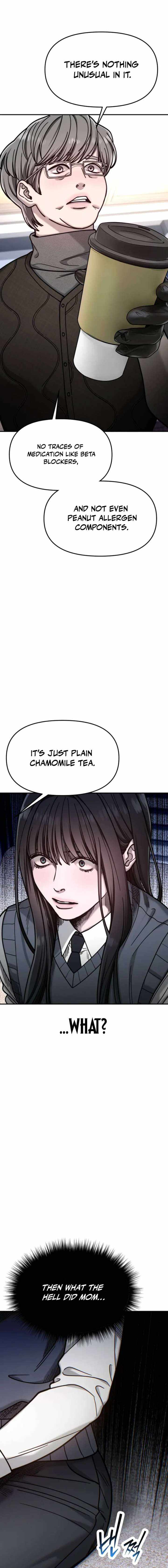 Look-Alike Daughter — Chapter 156 — page 23