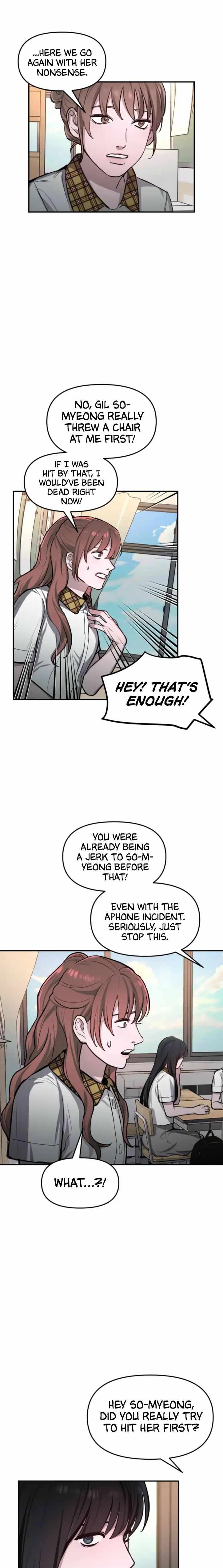 Look-Alike Daughter — Chapter 16 — page 9