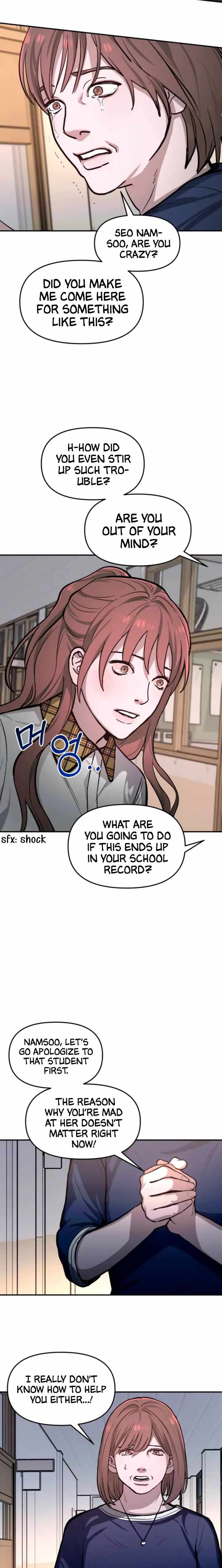 Look-Alike Daughter — Chapter 16 — page 17