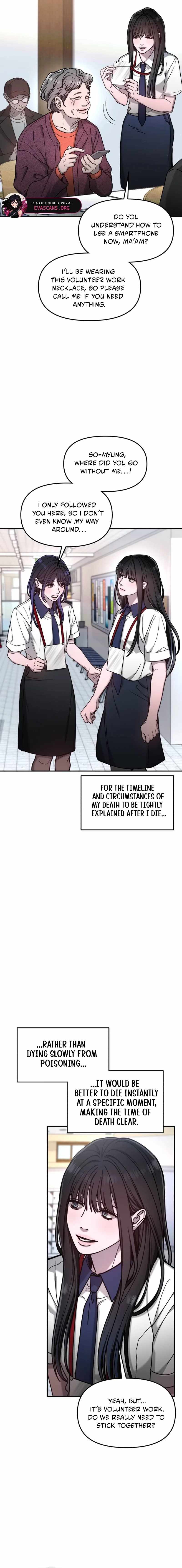 Look-Alike Daughter — Chapter 160 — page 16