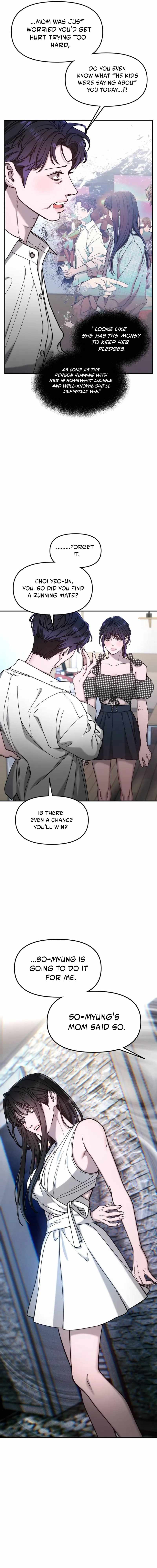 Look-Alike Daughter — Chapter 161 — page 16