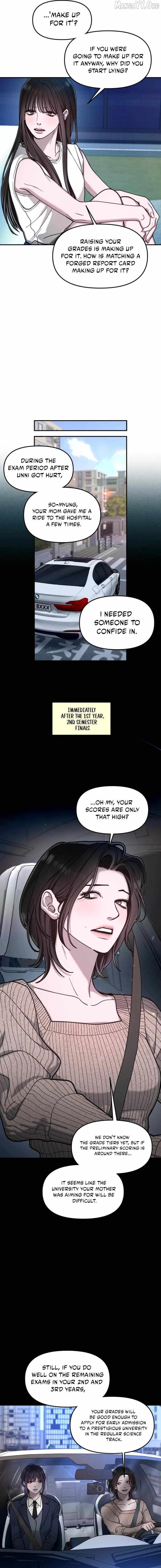 Look-Alike Daughter — Chapter 162 — page 14