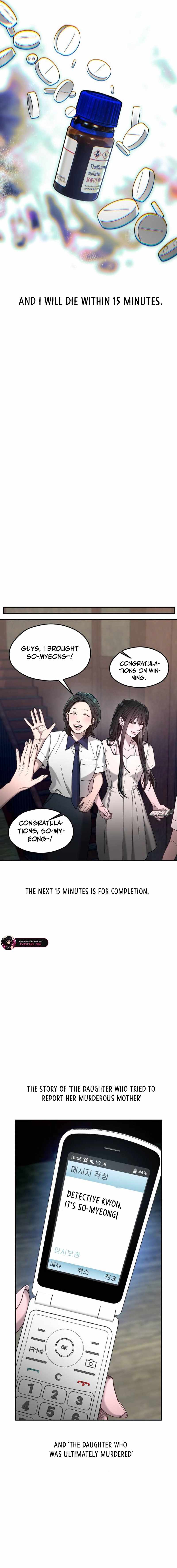 Look-Alike Daughter — Chapter 163 — page 21