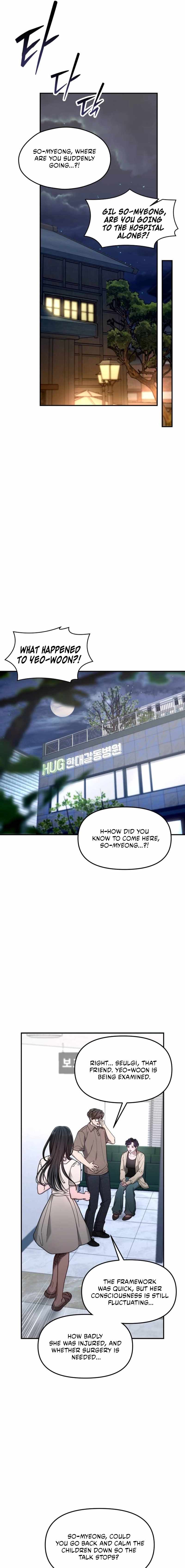 Look-Alike Daughter — Chapter 164 — page 5