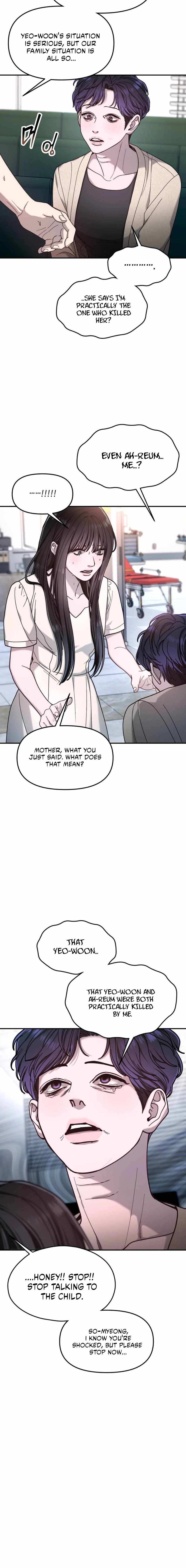 Look-Alike Daughter — Chapter 164 — page 6