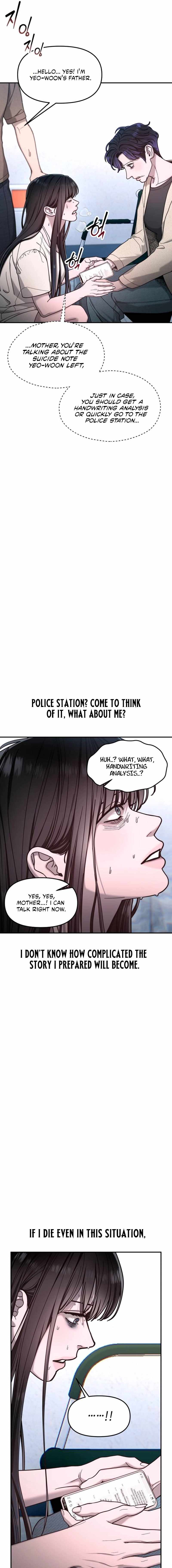 Look-Alike Daughter — Chapter 164 — page 7