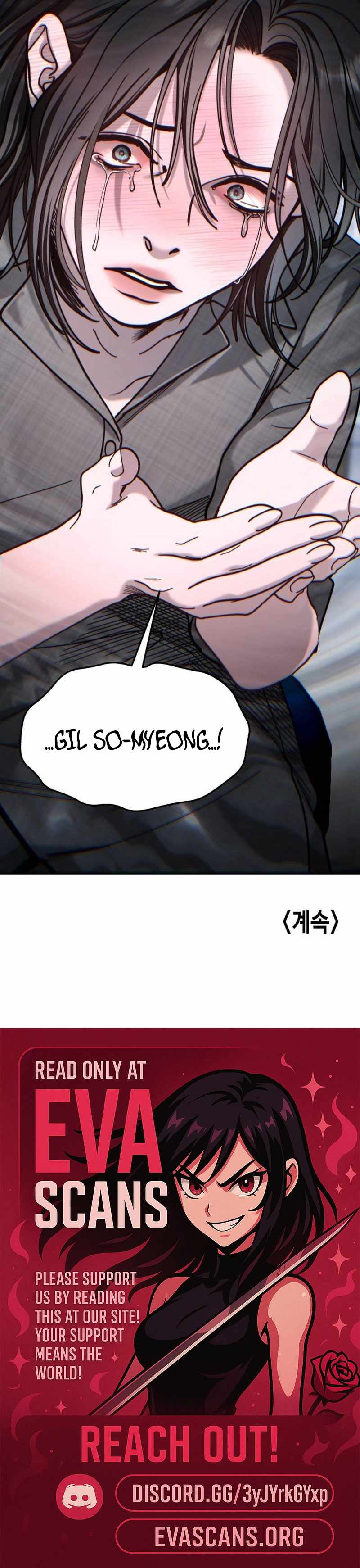 Look-Alike Daughter — Chapter 164 — page 25