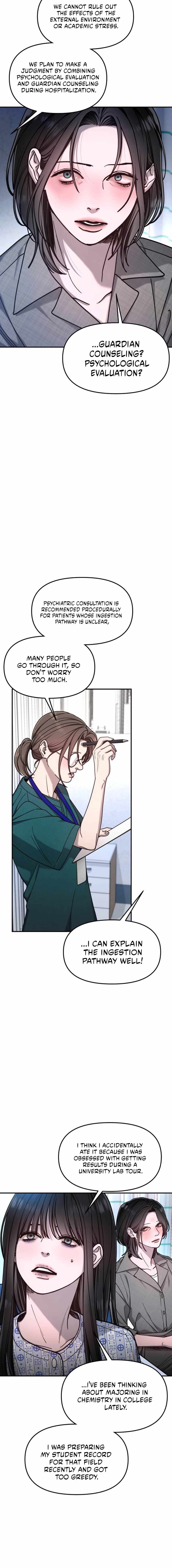 Look-Alike Daughter — Chapter 165 — page 6