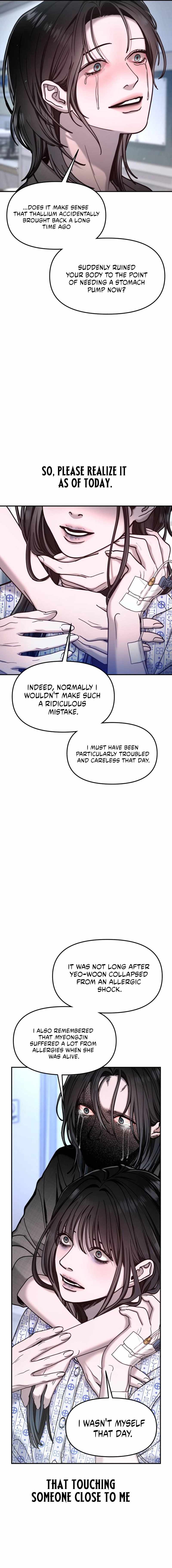 Look-Alike Daughter — Chapter 165 — page 11