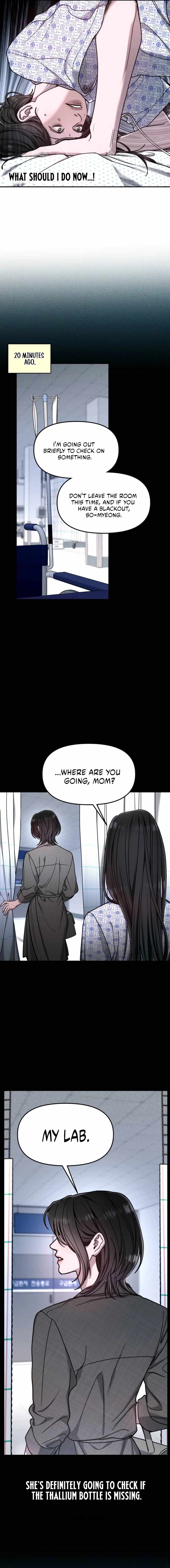 Look-Alike Daughter — Chapter 165 — page 15