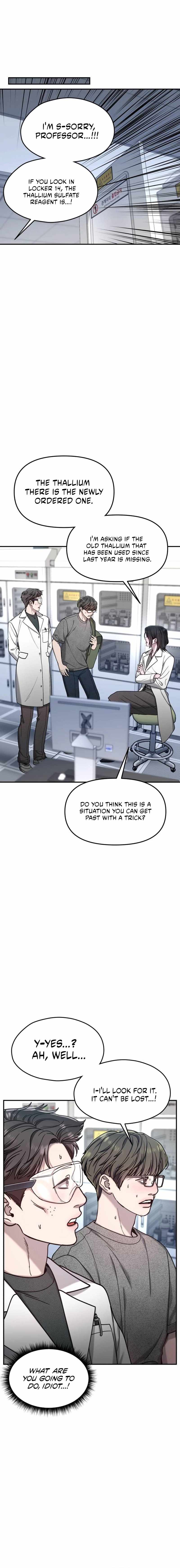 Look-Alike Daughter — Chapter 166 — page 4
