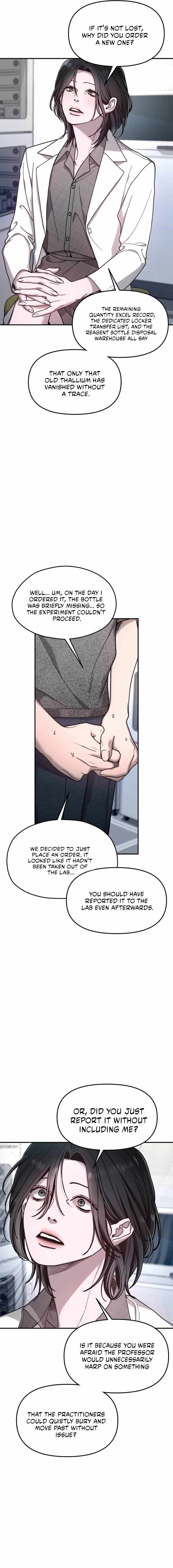 Look-Alike Daughter — Chapter 166 — page 5