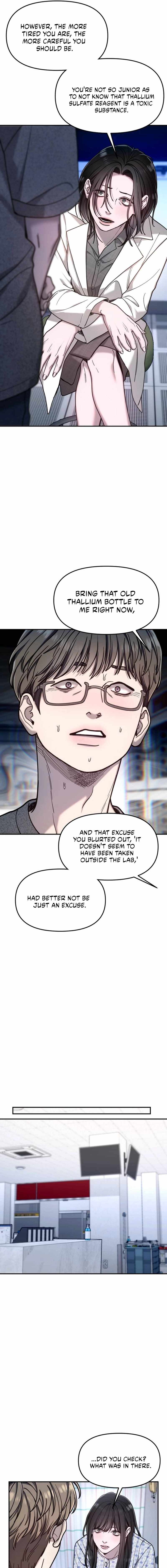 Look-Alike Daughter — Chapter 166 — page 7