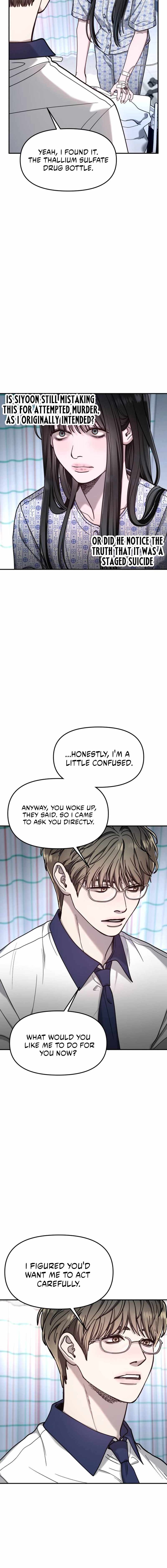 Look-Alike Daughter — Chapter 166 — page 8