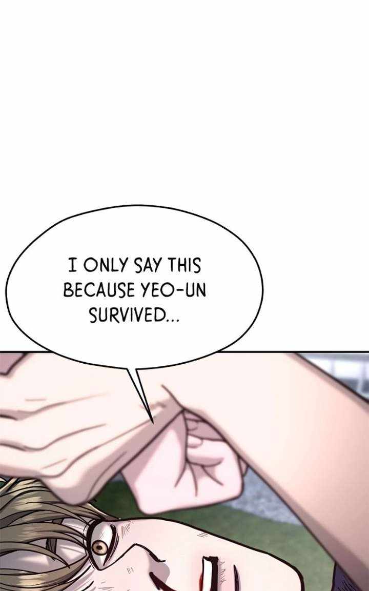 Look-Alike Daughter — Chapter 167 — page 21