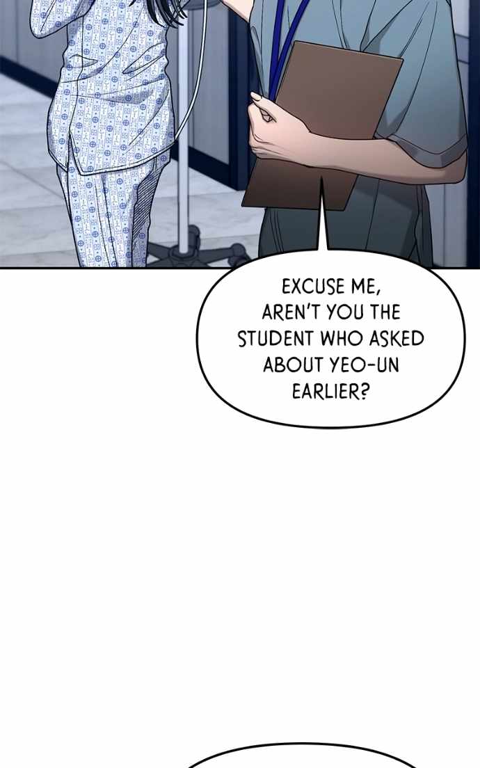 Look-Alike Daughter — Chapter 168 — page 14