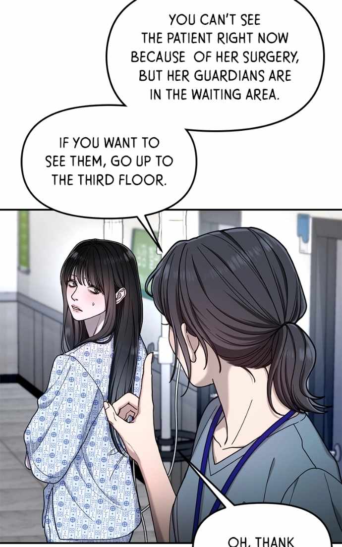 Look-Alike Daughter — Chapter 168 — page 15