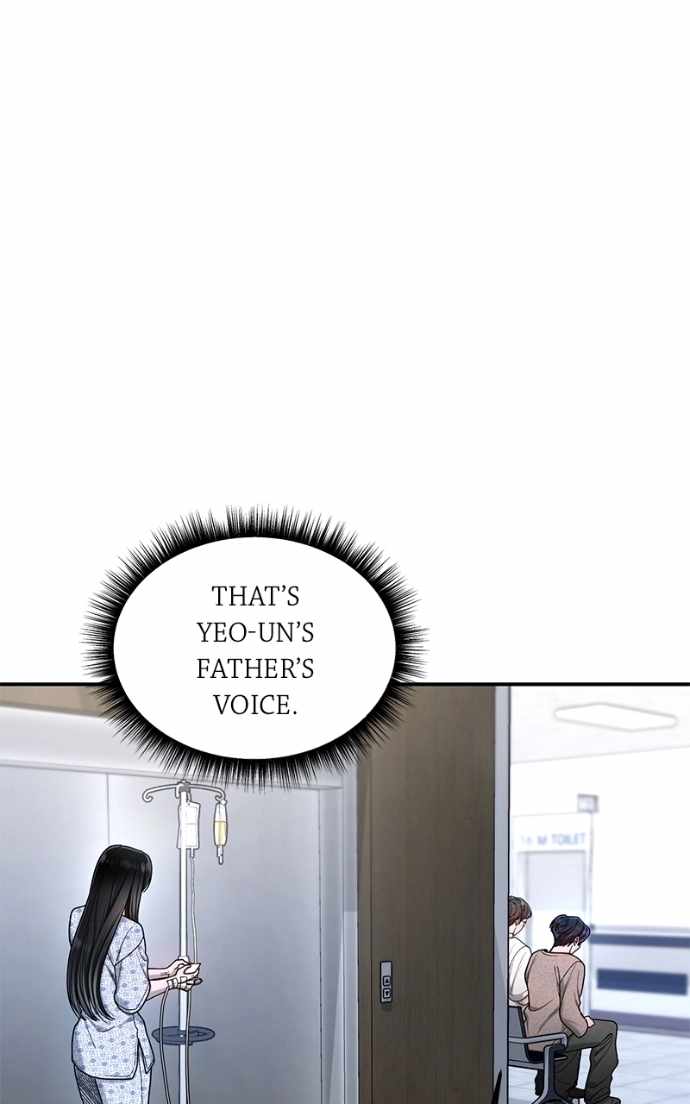 Look-Alike Daughter — Chapter 168 — page 17