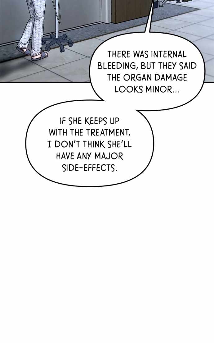 Look-Alike Daughter — Chapter 168 — page 18
