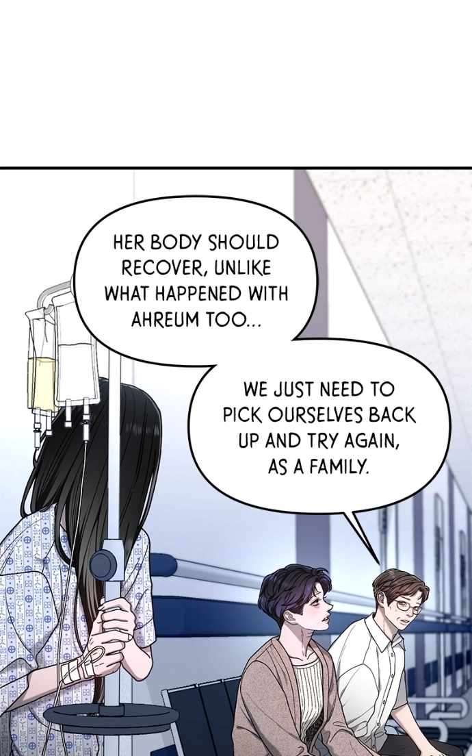Look-Alike Daughter — Chapter 168 — page 19