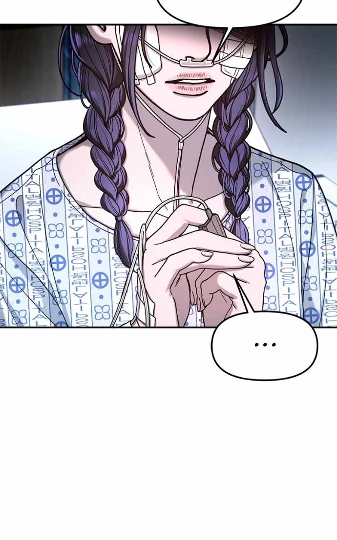 Look-Alike Daughter — Chapter 168 — page 63