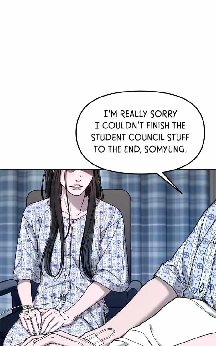 Look-Alike Daughter — Chapter 168 — page 69